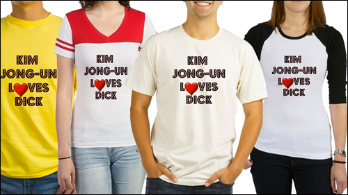 Kim Jong-Un Loves Dick